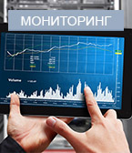 Автоматизация систем эффективного мониторинга